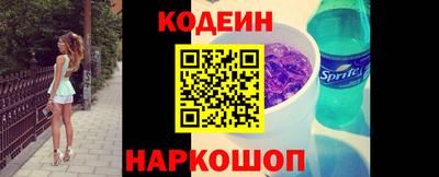 гашишное масло Кулебаки