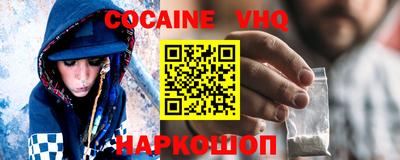 кристаллы Кумертау
