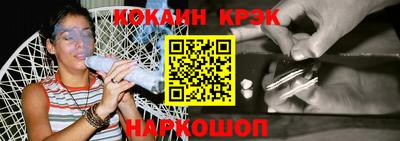 прущие грибы Кунгур