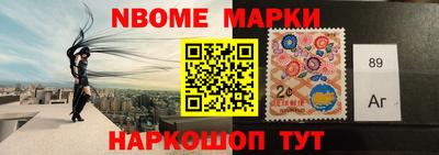 прущие грибы Кунгур