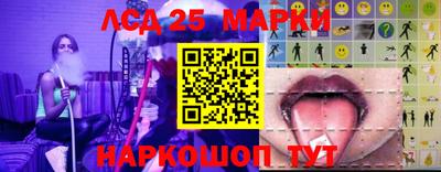 гашишное масло Кулебаки