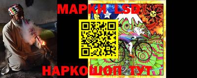 кристаллы Кумертау