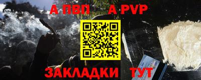 прущие грибы Кунгур