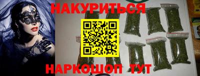кристаллы Кумертау