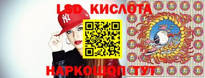 кристаллы Кумертау