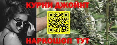кристаллы Кумертау