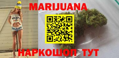 кристаллы Кумертау