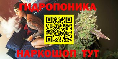 гашишное масло Кулебаки
