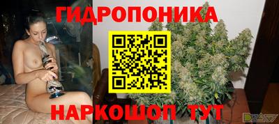 кристаллы Кумертау