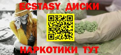 гашишное масло Кулебаки