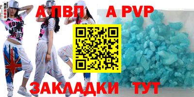 прущие грибы Кунгур