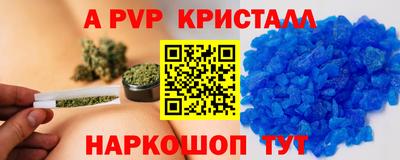 гашишное масло Кулебаки