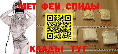 прущие грибы Кунгур
