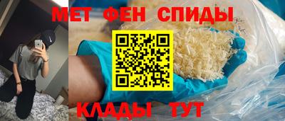 гашишное масло Кулебаки