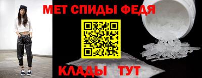 прущие грибы Кунгур
