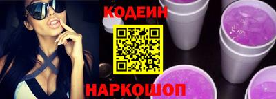 кристаллы Кумертау