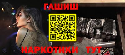 кристаллы Кумертау