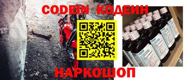 прущие грибы Кунгур