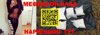 гашишное масло Кулебаки