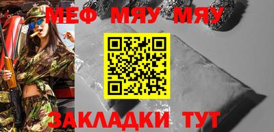 гашишное масло Кулебаки