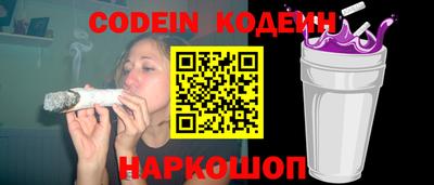 гашишное масло Кулебаки