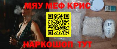 гашишное масло Кулебаки