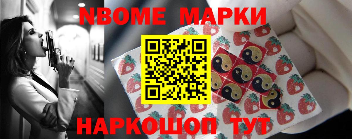 ЛСД экстази кислота  LSD-25 экстази ecstasy  ЛСД экстази  Каменка  Вход с VPN 
